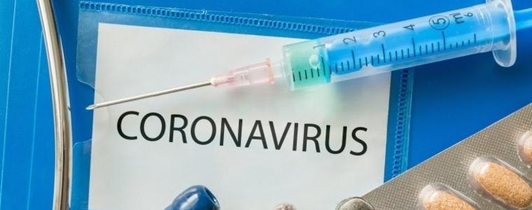 Към 17 часа на 12 май още 19 случая на коронавирус