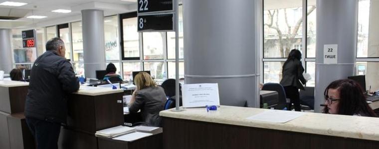 НАП пуска нова електронна услуга за търговците 