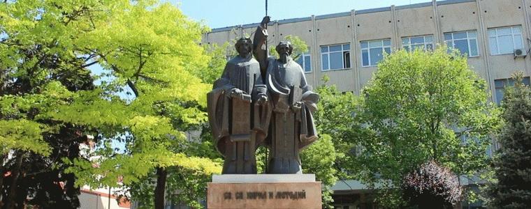 Община Добрич ще награди изявени педагози и учебни заведения с юбилейни годишнини по повод 24 май