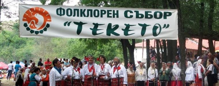 Община Крушари отлага два регионални празника
