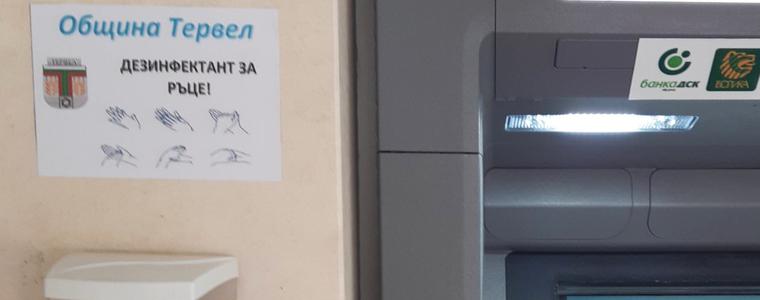 Община Тервел: Няма място за успокоение, за два дни броят на карантинираните е скочил два пъти
