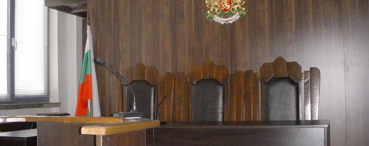 Окръжният съд в Добрич е оборудван с техника за видеоконферентни връзки