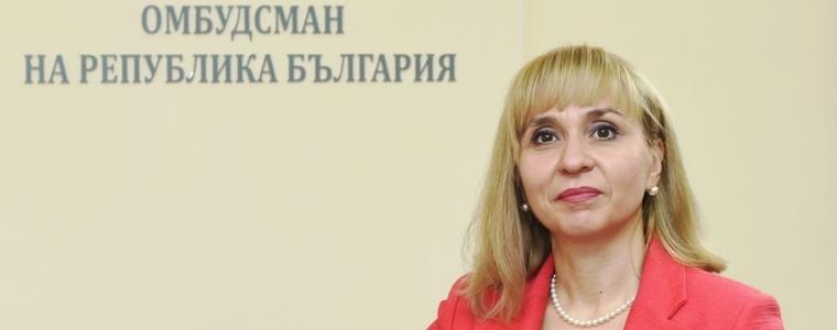 Парламентът избра Диана Ковачева за омбудсман