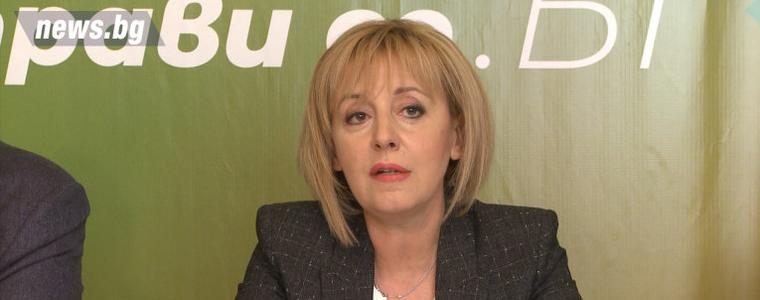 С план за 19 месеца Манолова извежда българите от кризата