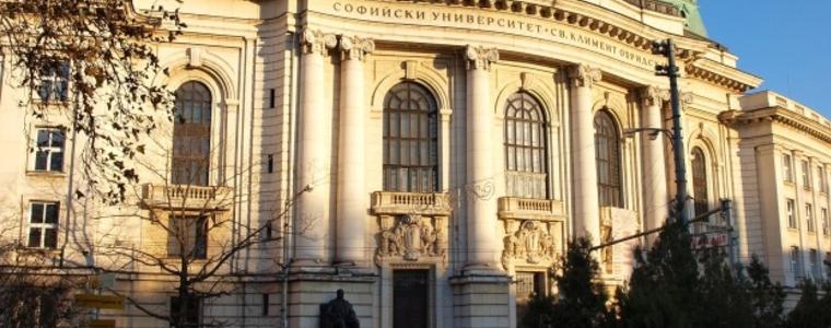СУ признава оценките от матурите като конкурсни при кандидатстване в 116 специалности