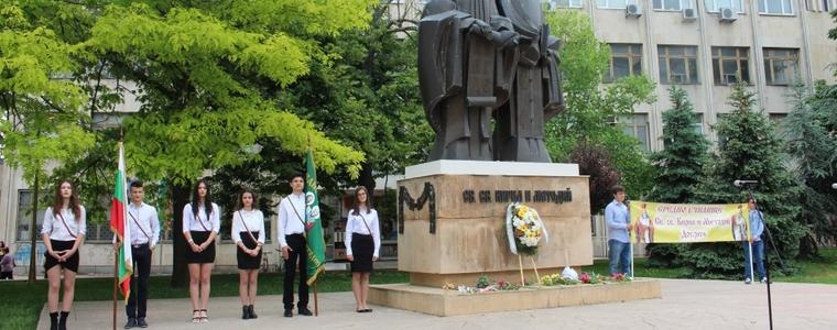 СУ „Св. Св. Кирил и Методий” с видеопослание към учители, родители и ученици (ВИДЕО)
