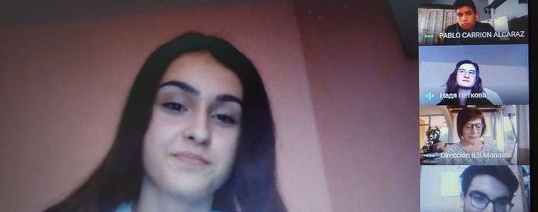 Ученици от Добрич и испанския град Елда учат заедно в общи часове