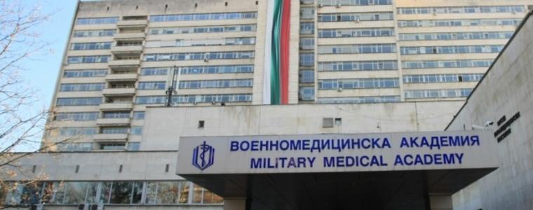 ВМА отчита добър успех при лекуването с плазма