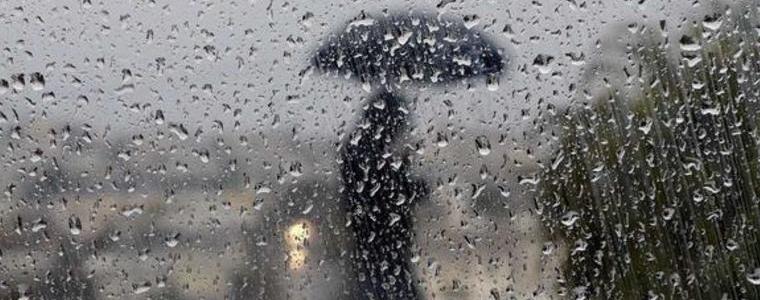 Времето на 21 май