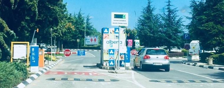 Въвеждат строг пропускателен режим в "Албена" през новия сезон