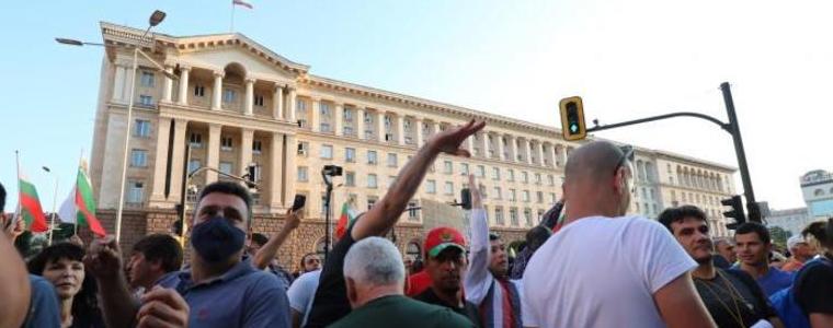 Антиправителствен протест в София – ден 16-и, блокирана беше сградата на БНТ