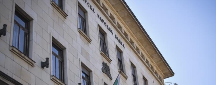 БНБ удължи срока на мораториума по кредитите до 31 март 2021 г.