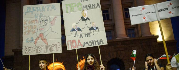 До протестиралите през 1989г.: Не представяйте сега своята умора за мъдрост