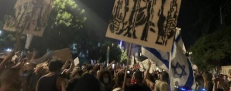 Хиляди израелци протестираха срещу политиката на правителството