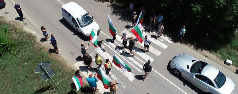 Каварна, Шабла и Балчик се присъединяват към протеста във Варна (АУДИО)