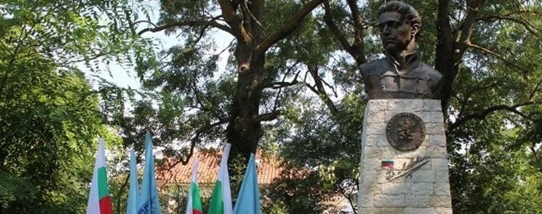 Каварна ще отбележи 183 години от рождението на Васил Левски