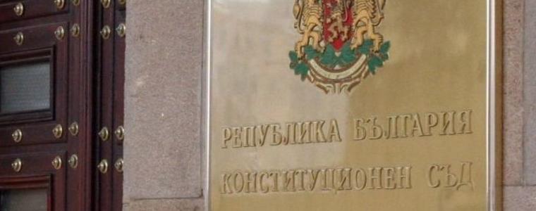 Конституционният съд: Всеки прокурор може да разследва главния