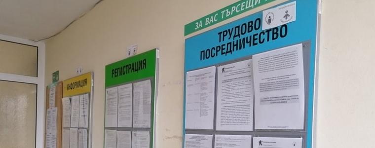 Лек спад на безработицата в областта през юни 