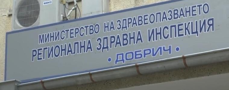 На 31 от поставените в домашна изолация в областта тази седмица ще бъдат взети втори проби