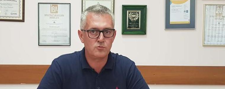 Пресконференция на Община Добрич във връзка с пожара на Депото край Богдан (ВИДЕО)