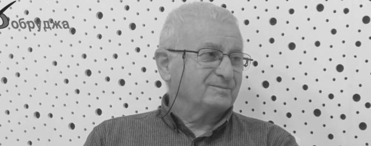 Напусна ни художникът и преподавател Здравко Тошев