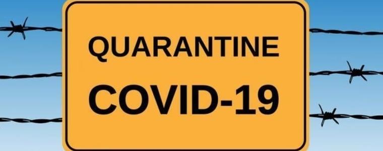 Новите петима жители от областта с положителен резултат за COVID-19 са на домашно лечение