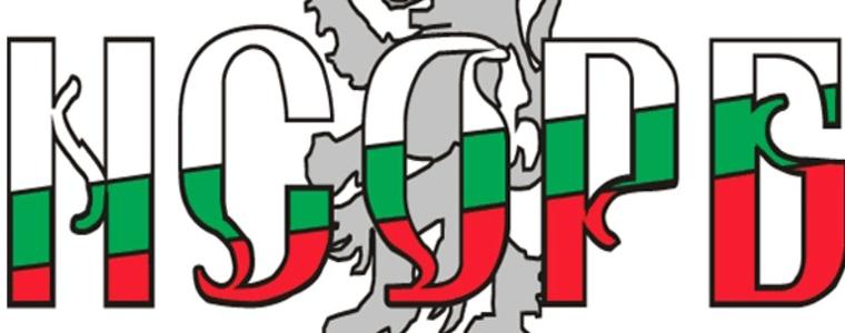 Общините теглят заеми, спад на приходите им с 40% 