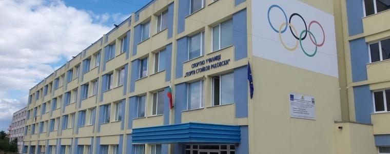 Общинският съвет одобри маломерни паралелки в две училища в Добрич 