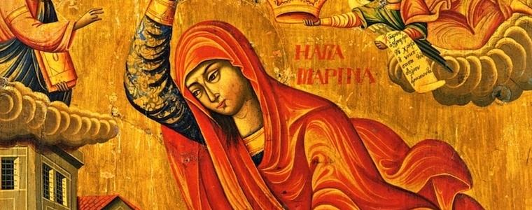 Огнена Марина е третият ден от Горещниците. Светицата идва в сънищата и помага на хората