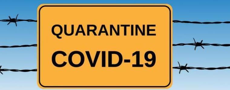 От РЗИ умоляват карантинираните, завърнали се от Великобритания да останат и днес по местонахождение