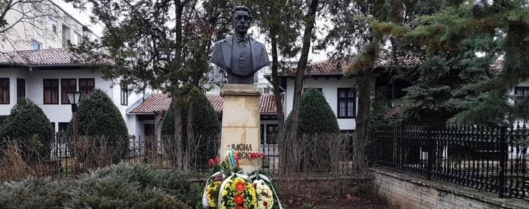 Днес е денят на Левски-183 години от рождението му