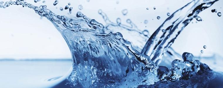 Водните аварии днес