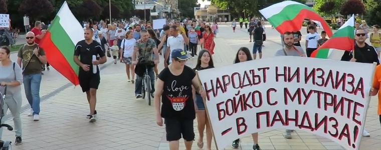 За пета вечер протест и в Добрич