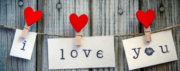 16 август – Световен ден на думите „Обичам те”