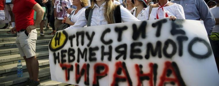 Беларус обвини САЩ за протестите Автор: news.bg