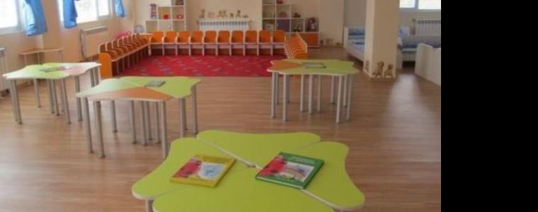 Детските градини в Генерал Тошево сформират сборни групи за времето от 01.09.20 до 11.09.20 г.