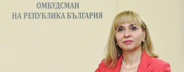 Диана Ковачева: Проектът за конституция превръща омбудсмана във фигурант