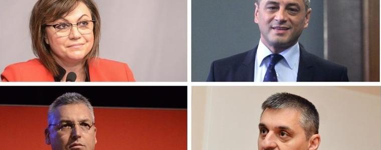 Изборът на лидер на БСП: Важни са не партийните членове, а броят им