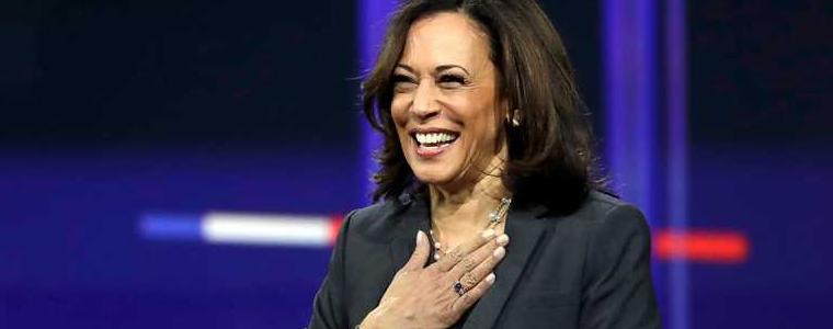 Камала Харис прие номинацията на демократите за вицепрезидент