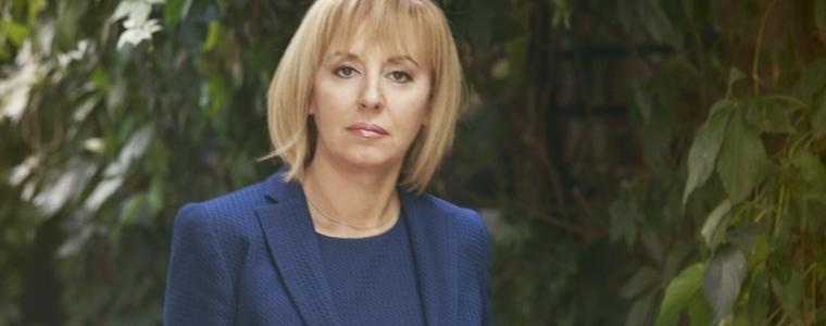 Мая Манолова ще пали протоколи от местните избори пред сградата на ЦИК
