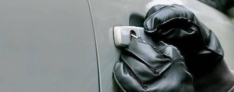 Откраднаха електрически велосипед от паркиран автомобил край Иканталъка