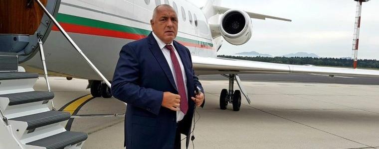 Премиерът Борисов пристигна в Словения за участие в Стратегическия форум