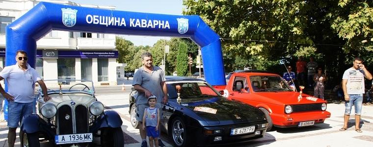 Ретро-рали „Варненски Автомобилен събор“ ще се проведе на 29 август в Каварна