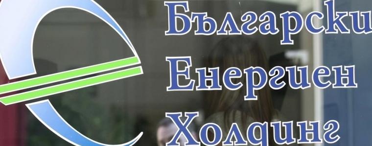 Шефът на БЕХ подаде оставка