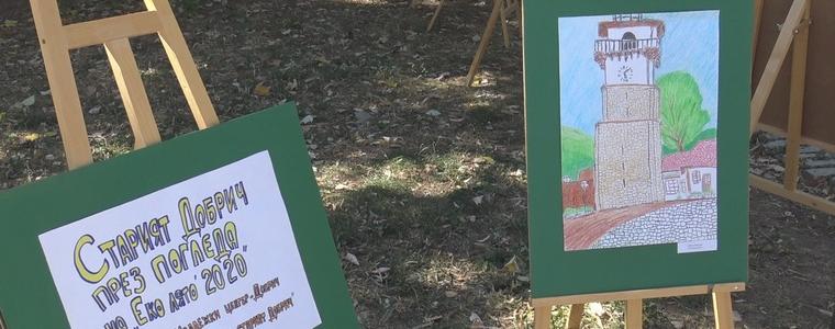 „Стария Добрич през погледа на „Еко лято“ подредиха пред Младежкия център в Добрич (ВИДЕО)