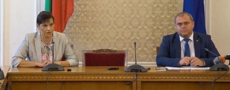 ВМРО: Ще подпишем конституцията на ГЕРБ на 2 септември. Най-вероятно