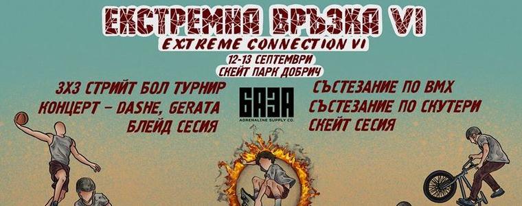 За шести път фестивал на екстремните спортове в Добрич (ВИДЕО)
