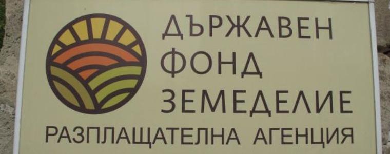 Земеделските стопани вече могат да кандидатстват за извънредните Covid мерки