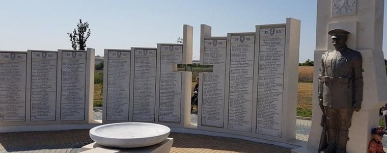 104-ата годишнина от Добричката епопея ще отбележи Община Добричка