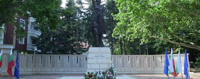 104 години Добричка епопея-честване в Добрич